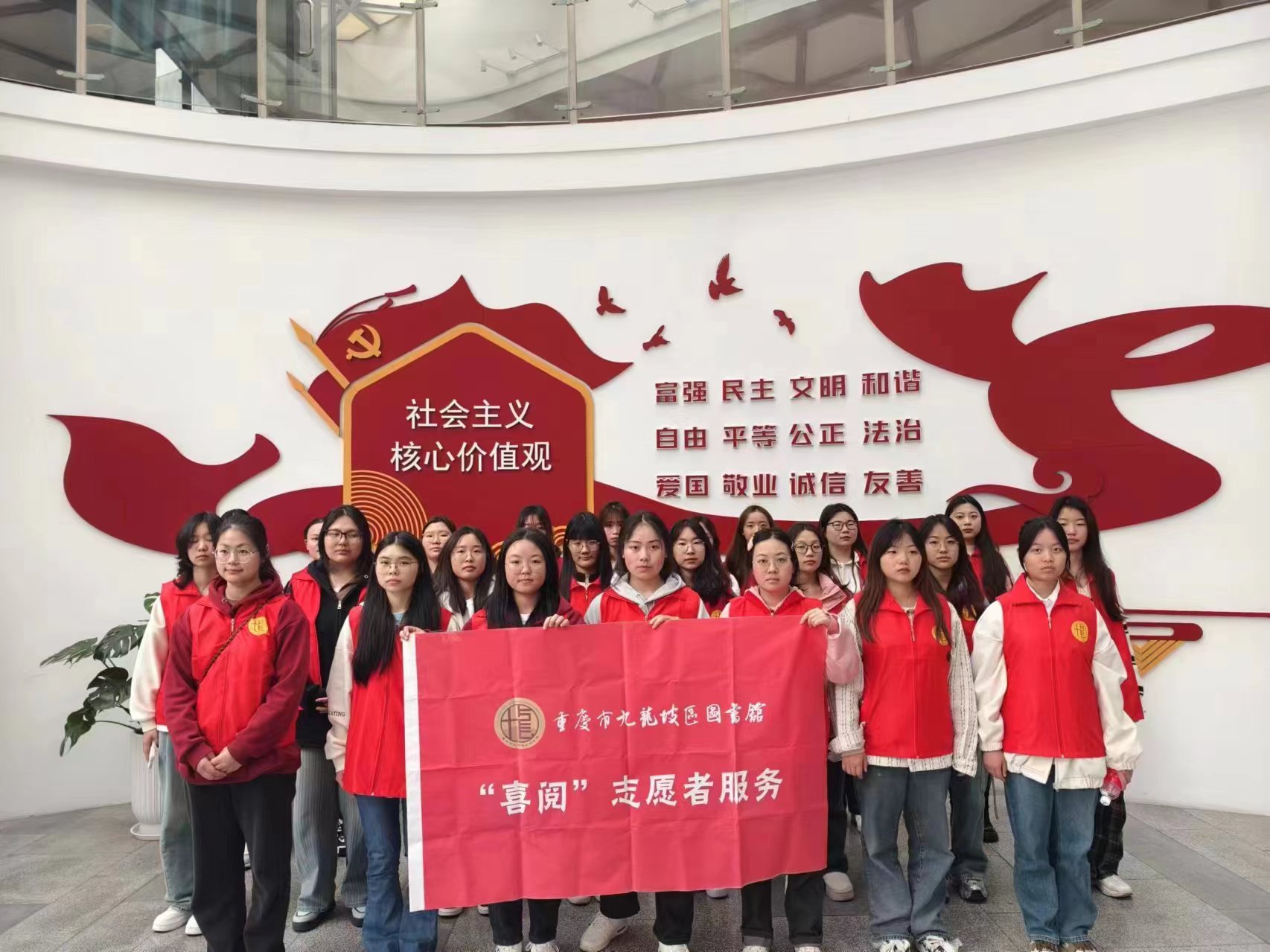 微信图片_20240401153457.jpg