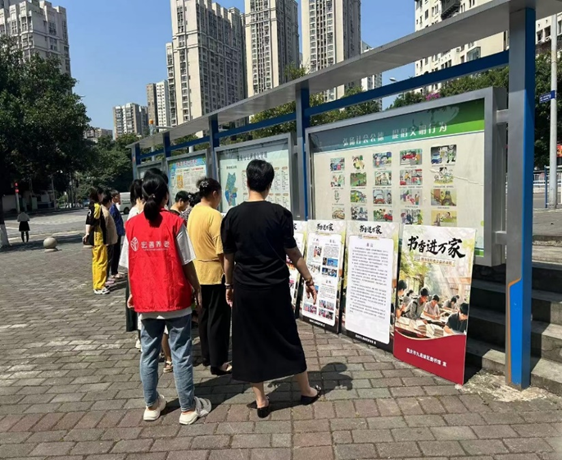 图像_2024-12-04_110144526.png